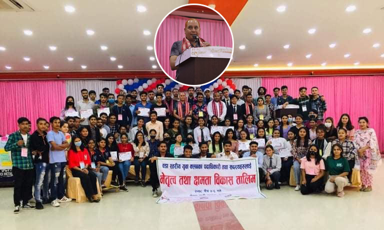समृद्ध नेपाल सुखी नेपालीको आकाक्षा पूरा गर्न युवालाई समृद्धिसंग जोड्नुपर्छ–मेयर महत