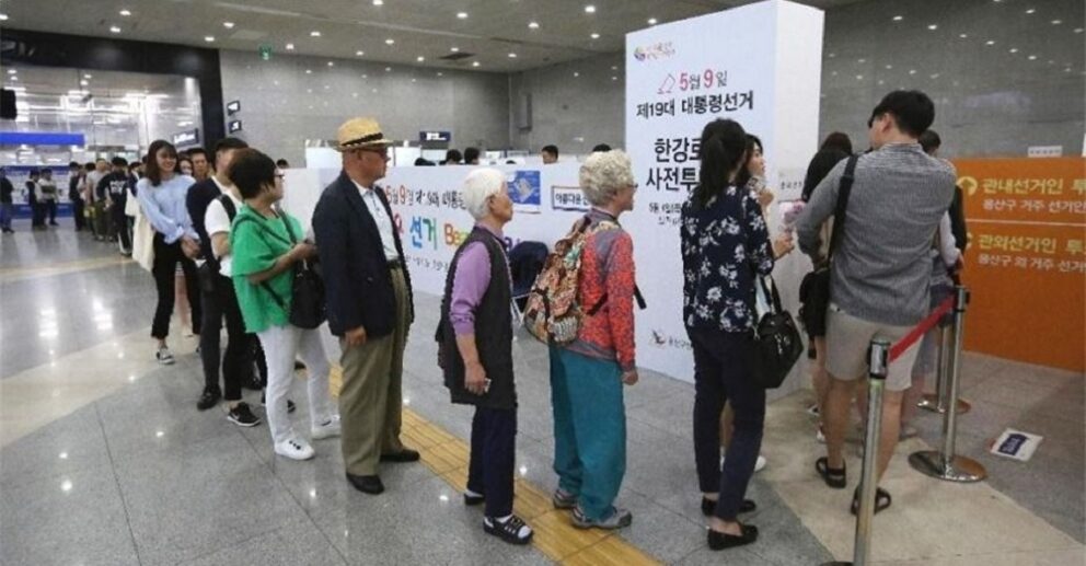 दक्षिण कोरियामा नयाँ राष्ट्रपति चयनका लागि मतदान जारी