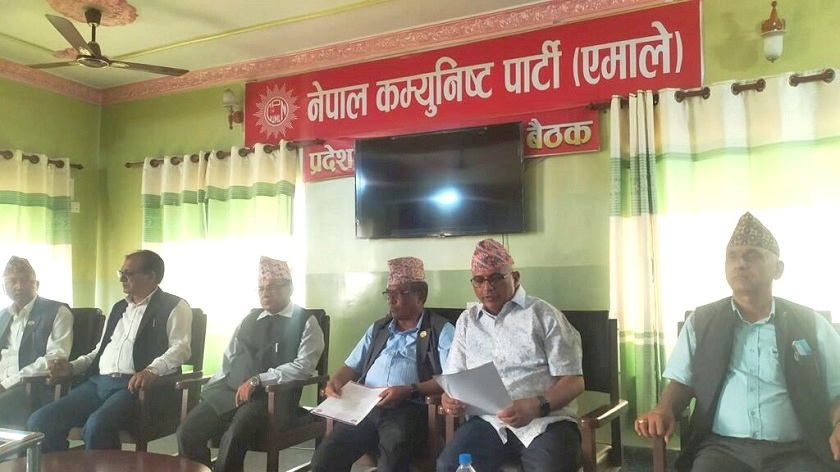 एमालेद्वारा लुम्बिनीका मुख्यमन्त्रीको राजीनामा माग