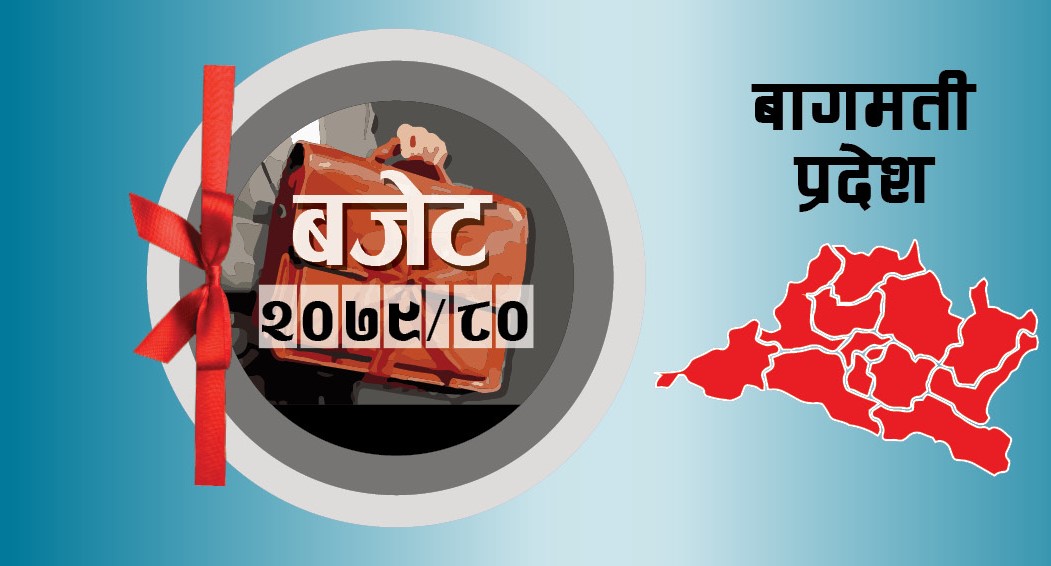 बागमतीको बजेटः धादिङलाई सबैभन्दा बढी, रसुवालाई सबैभन्दा कम, अरु जिल्लालाई कति ?