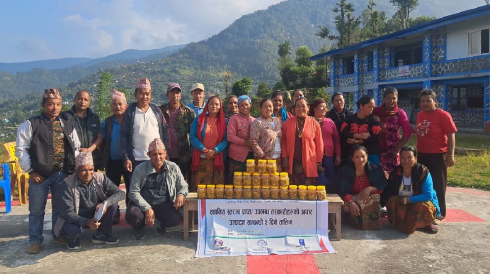 महिलालाई आत्मनिर्भर बनाउन अचार बनाउने तालिम