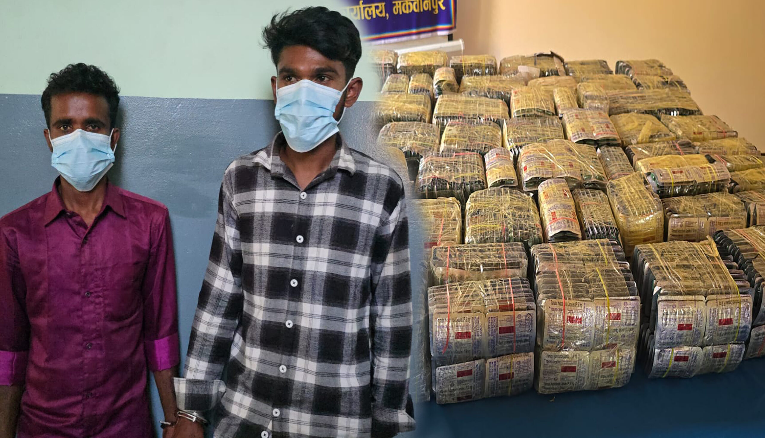 ४ लाख बढी मुल्यको ट्रामाडोल बोकेको गाडी सहित २ जना पक्राउ